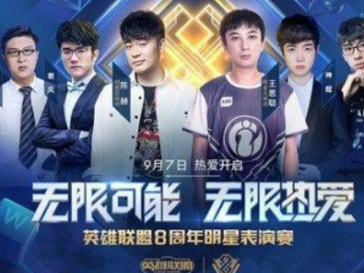 理性路径是