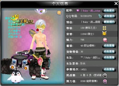 凯哈姆 凯哈姆