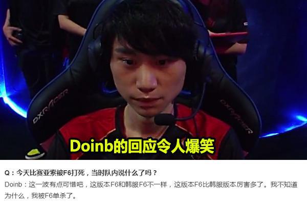 阿森纳在赛