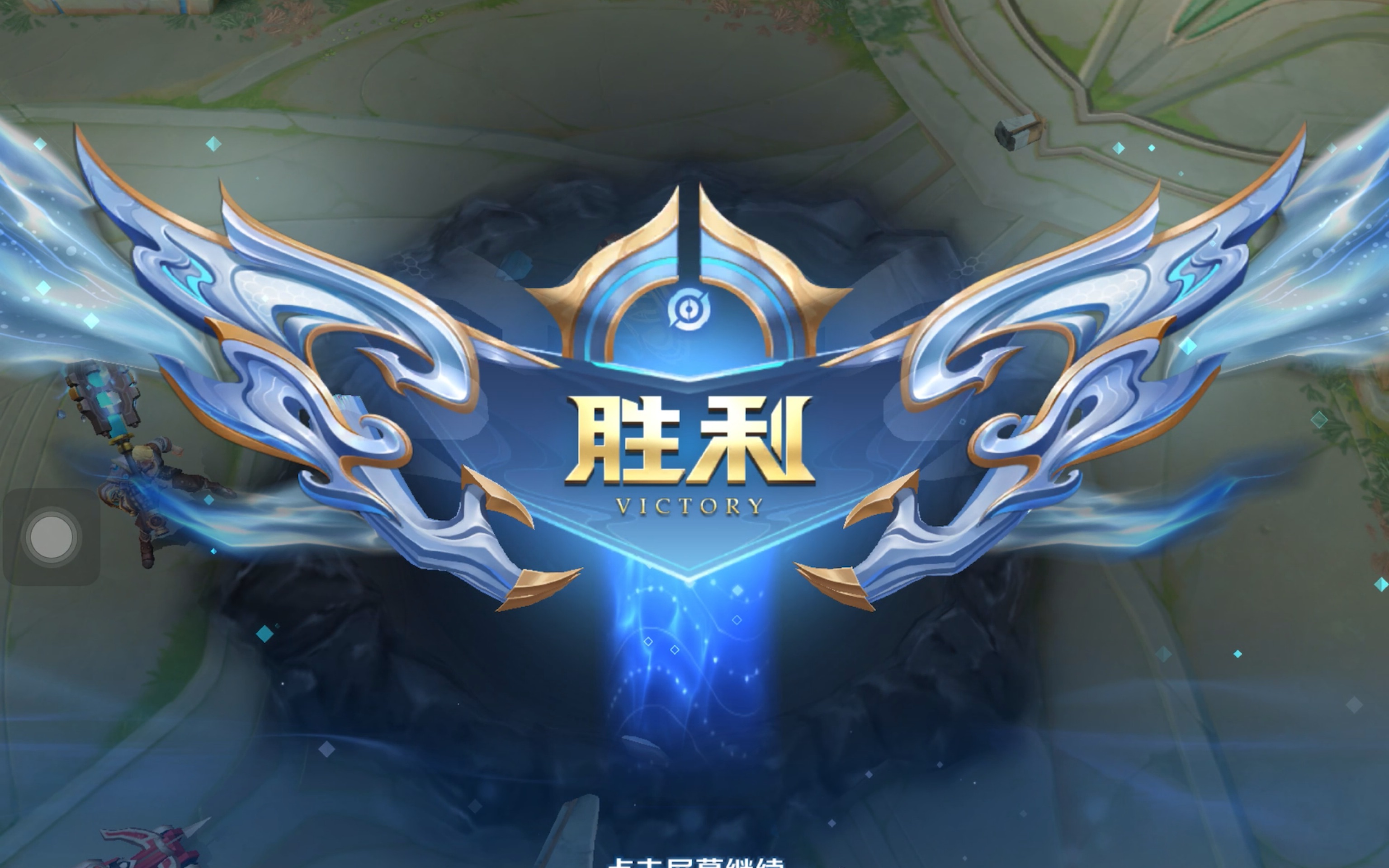 增加体能教 增加体能教