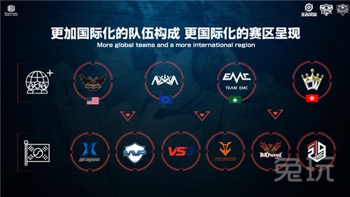 这正是球迷